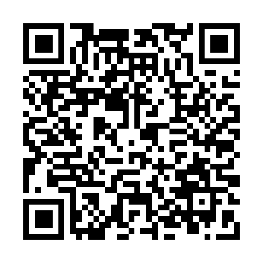 QR - TS1-45070D