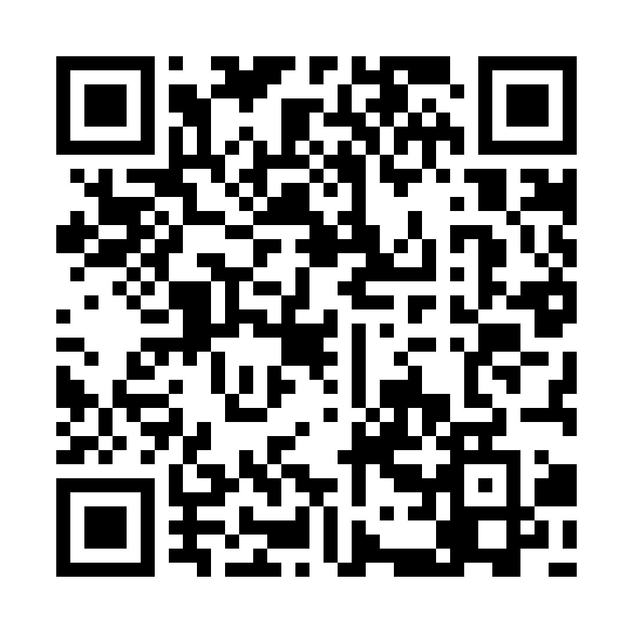 QR - TS1-79017E