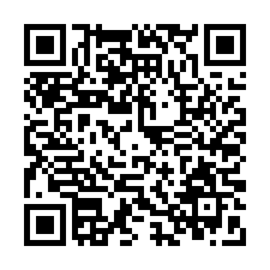 QR - TS1-CC8090
