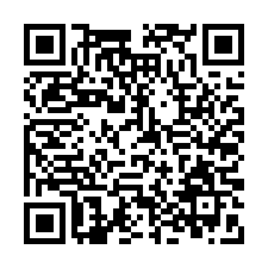 QR - TS1-E028DB