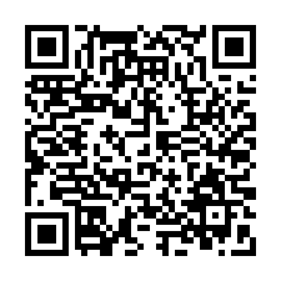 QR - TS1-E39170