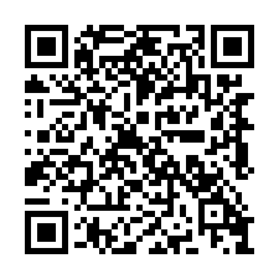 QR - TS1-EB2138