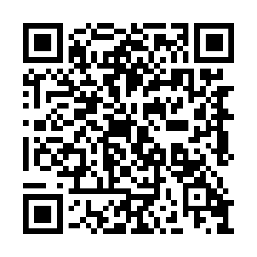 QR - TS2-0BE005
