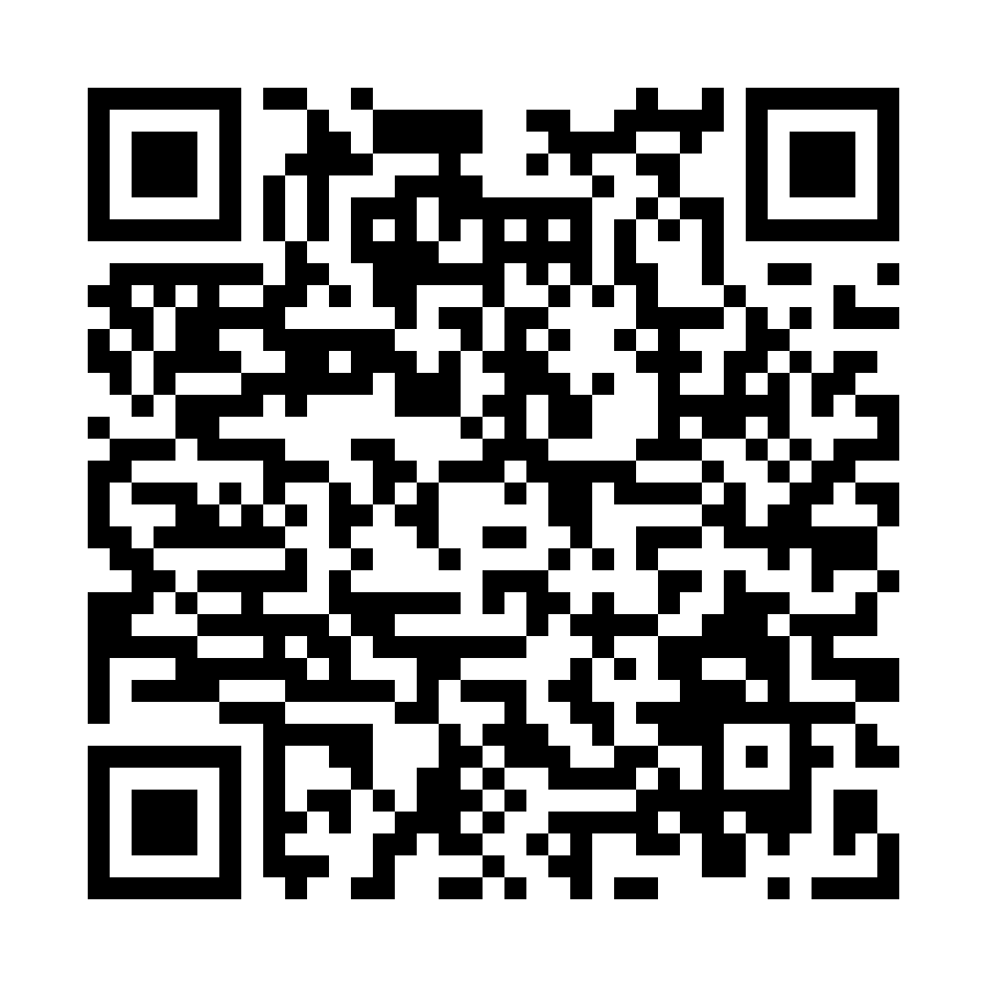 QR - TS2-542E99