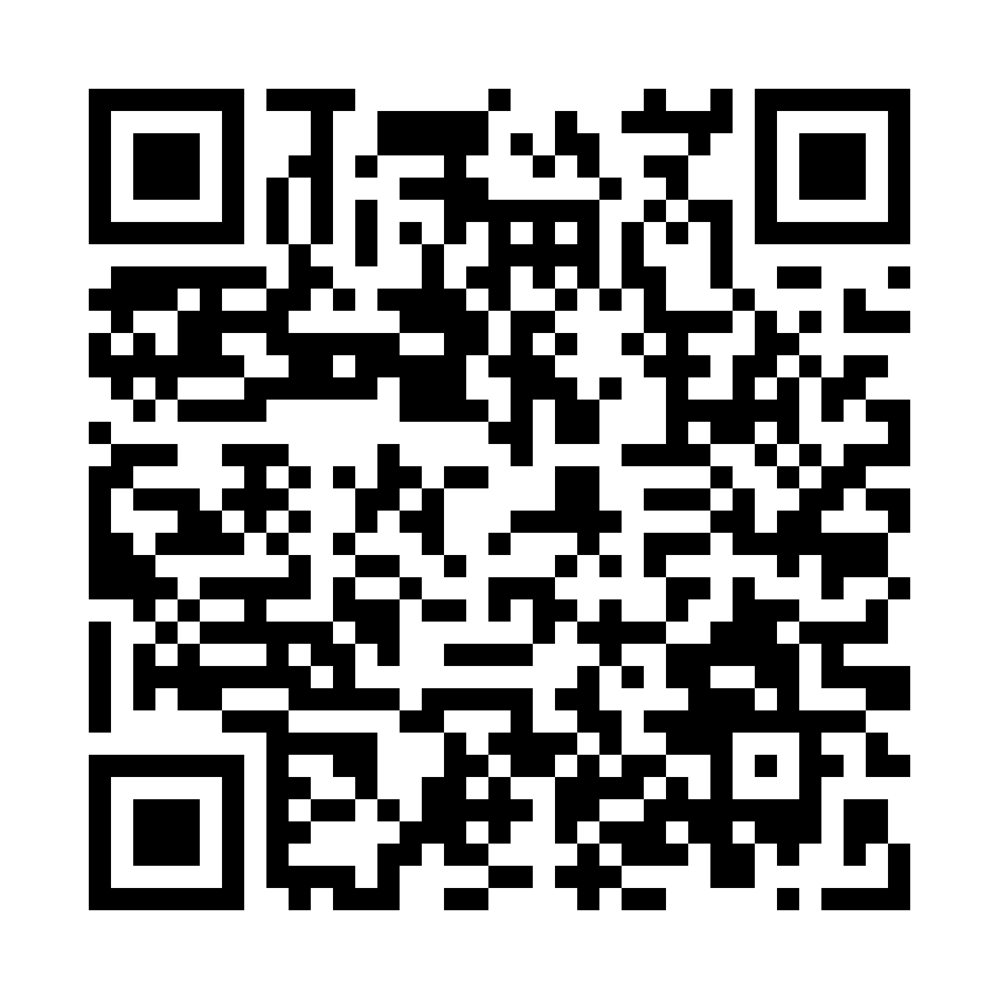 QR - TS2-67DE7B