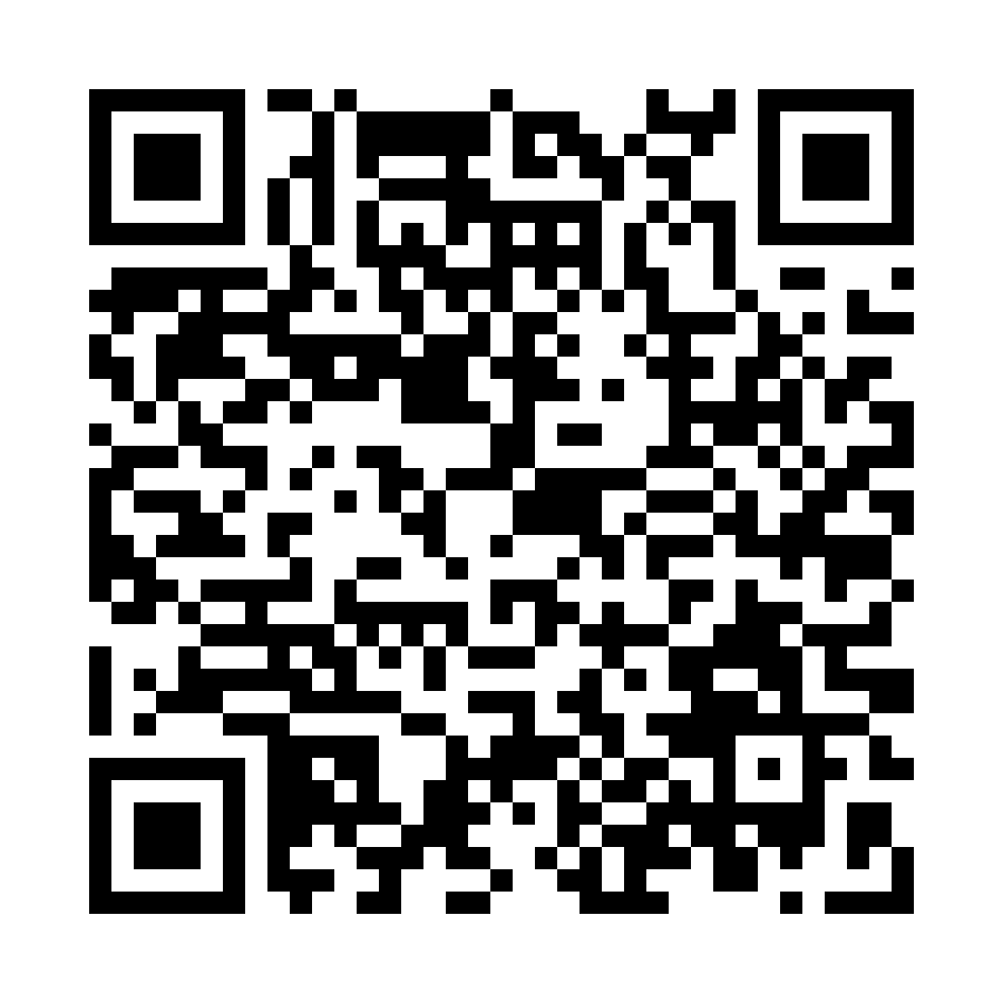 QR - TS2-899C6A