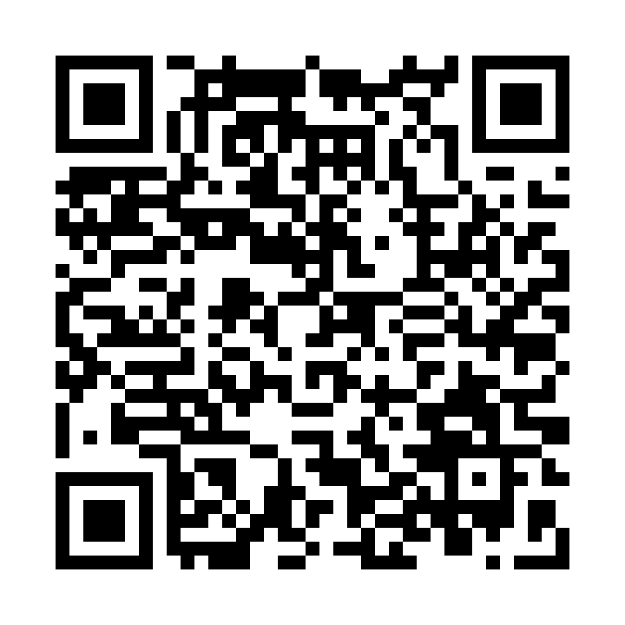 QR - TS2-912A1D
