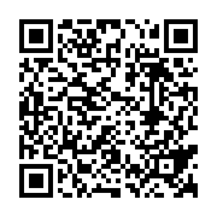 QR - TS2-9D4CE7
