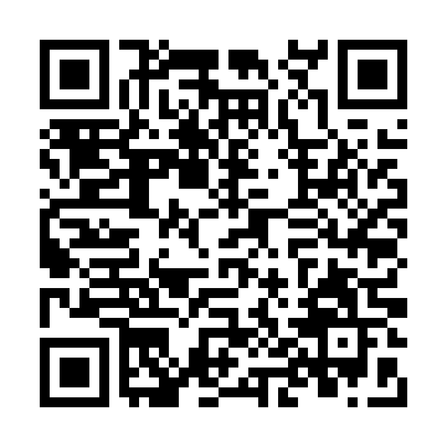 QR - TS2-A51C67