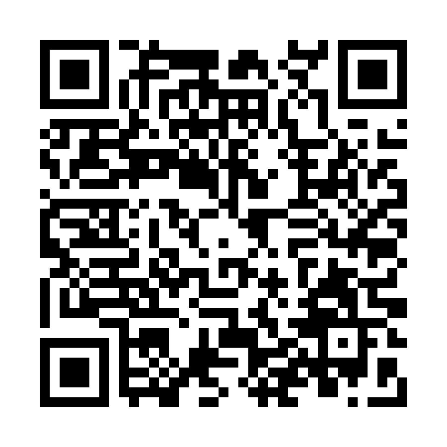 QR - TS2-B51E1A