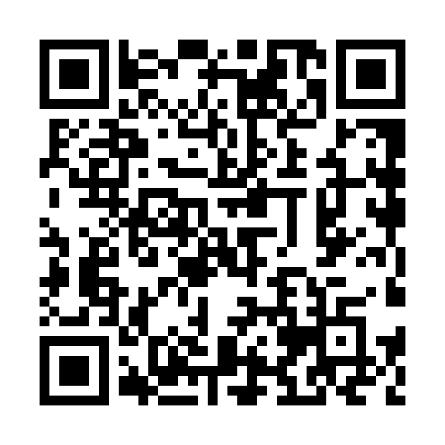 QR - TS2-BA2185