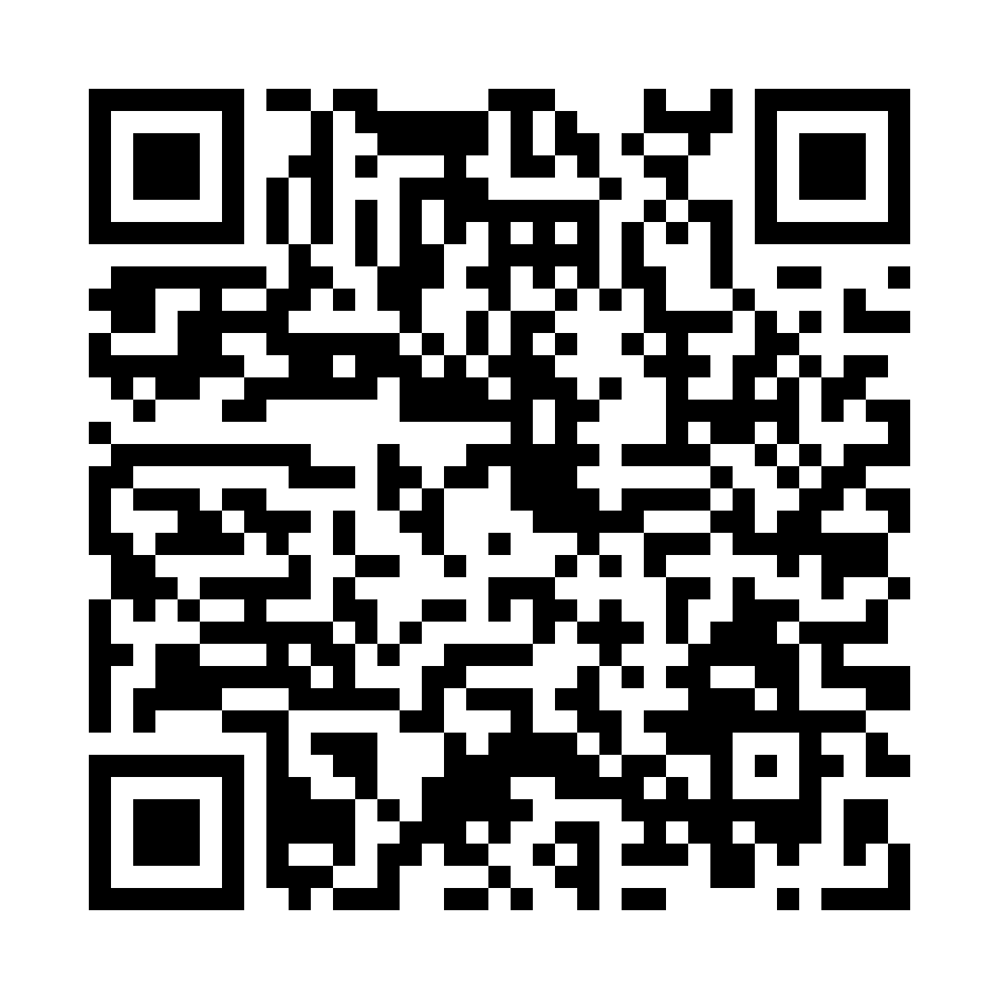 QR - TS2-DBADE9