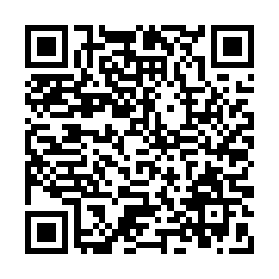 QR - TS2-E298B6