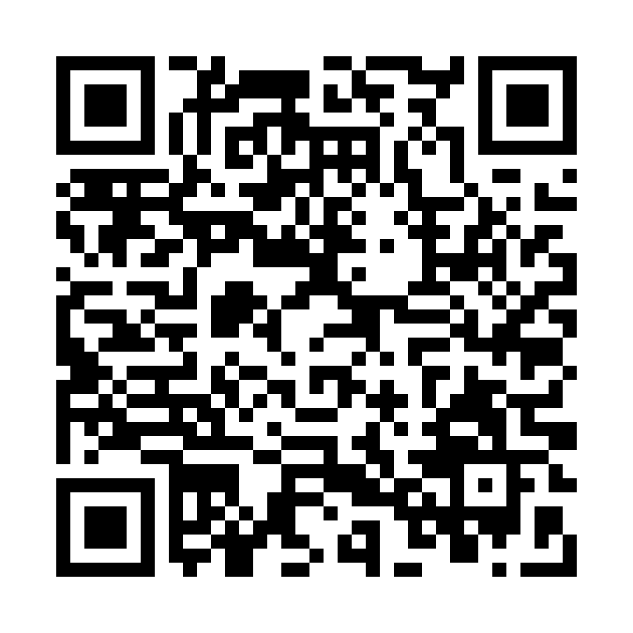 QR - TS2-ED7255