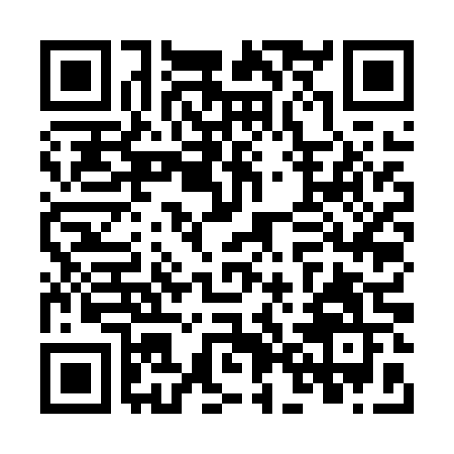 QR - TS2-EE805B