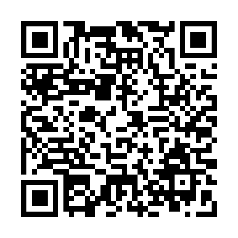 QR - TS2-FFD60E