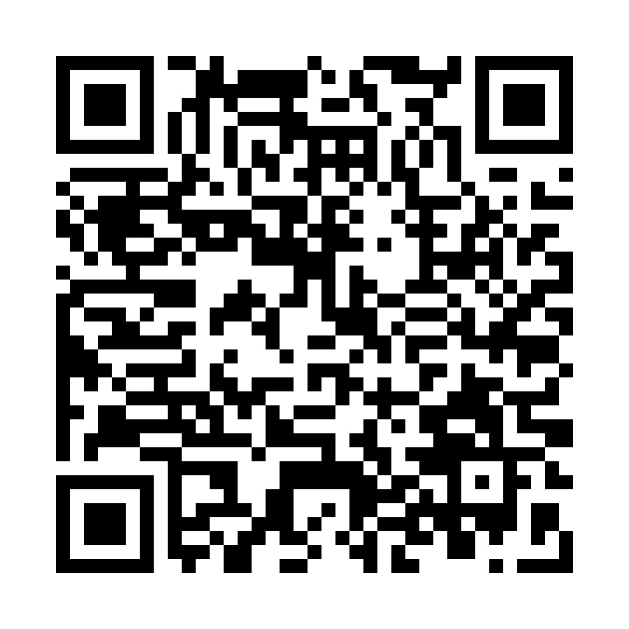 QR - TS3-1942EA